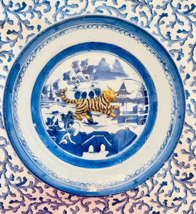 Vintage Leaping Tiger Brooch