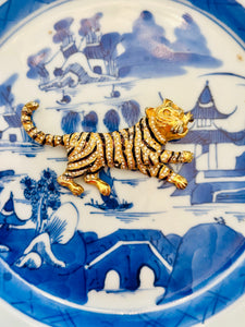 Vintage Leaping Tiger Brooch